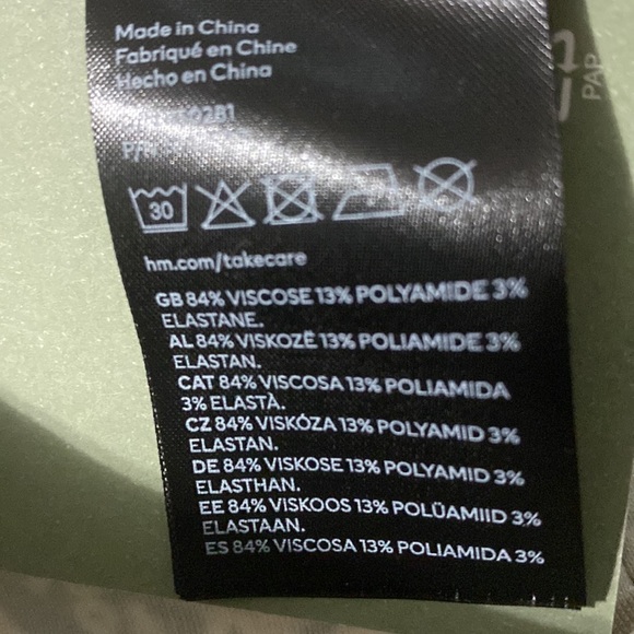 H&M Snake Skin Print Mini Skirt - Picture 8 of 8